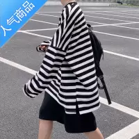 喻娄日系圆领卫衣男早秋薄款打底上衣cityboy高街条纹长袖t恤T恤