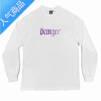 喻娄秋装新款bboy欧美小领口练舞oldschoo嘻哈宽松长袖T恤男女打底衫