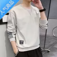 喻娄卫衣男男士夏天薄款港风无帽潮牌拼接字母印花长袖t恤早秋套头衫T恤