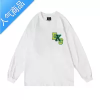 喻娄Feel lonely 2022新款男女休闲字母印花长袖T恤内搭流行时尚情侣
