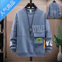喻娄春秋季长袖t恤男孩12-15岁初中学生13圆领卫衣14大童装上衣服T恤