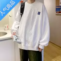 喻娄长袖t恤男春秋季圆领宽松上衣服潮流潮牌秋款卫衣白色内搭打底衫T恤