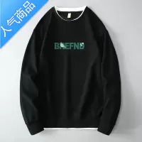 喻娄卫衣男春秋季款潮牌ins无帽假两件印花长袖t恤早秋学生痞帅套头衫T恤