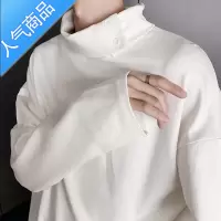 喻娄原创小众山本风休闲卫衣男日系小高领中性长袖不对称打底衫T恤男