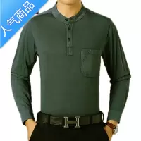 喻娄立领长袖T恤中老年人男士打底体恤衫春秋薄款宽松休闲爸爸装