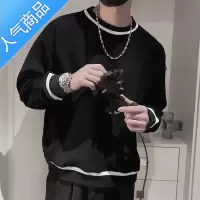 喻娄潮牌ins卫衣男士休闲宽松长袖T恤2022新款秋季圆领上衣内搭打底衫