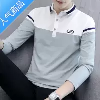喻娄男士长袖t恤polo衬衫2022春季有领卫衣内搭打底衫带领秋装上衣服T恤