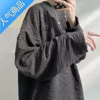 喻娄褶皱衣服男潮牌宽松圆领感长袖t恤ins港风嘻哈春秋季休闲卫衣T恤
