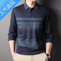 喻娄爸爸秋装套装上衣中老年人秋衣男中年男士长袖t恤薄款翻领有口袋T恤