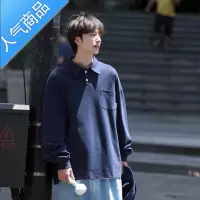 喻娄polo衫男长袖春秋青少年百搭痞帅日系cityboy高街休闲翻领t恤上衣T恤