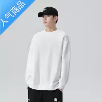 喻娄时尚宽松纯色圆领卫衣男女情侣装多色新款休闲长袖T恤打底衫