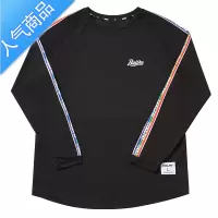 喻娄秋季新款圆领长袖T恤男透气拼色投篮服运动健身训练上衣潮