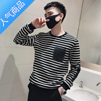 喻娄秋季男士卫衣上衣t恤修身长袖套头条纹潮流潮牌百搭ins快手体恤T恤