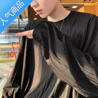 喻娄长袖t恤男秋季oversize小众高街潮牌ins卫衣潮流宽松百搭打底秋衣T恤