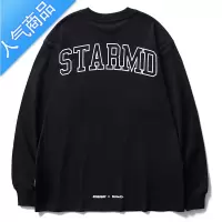 喻娄[潮WOO专属]STA X RMD SR秋季国潮简约字母宽松圆领长袖T恤男