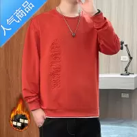 喻娄假两件卫衣男春秋季宽松ins潮牌时尚学生圆领衣服韩版百搭长袖t恤T恤