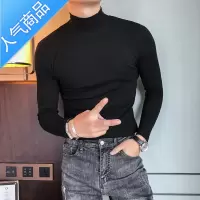 喻娄秋冬潮男修身纯色半高领长袖T恤韩版时尚中领社会紧身小伙打底衫