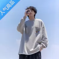 喻娄美式长袖T恤男春秋潮牌宽松百搭日系cityboy工装圆领卫衣