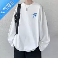 喻娄t恤男ins潮流欧美嘻哈高街上衣秋季长袖打底衫潮牌宽松圆领套头衫T恤