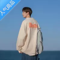 喻娄日系cityboy发泡字母圆领卫衣男秋季宽松简约休闲外套潮牌长袖t恤T恤