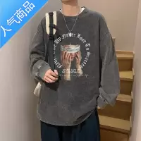 喻娄水洗做旧长袖t恤男秋季宽松oversize高街衣服ins潮流潮牌打底卫衣T恤