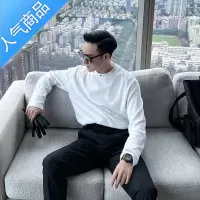 喻娄[]原创设计韩版潮男纯色圆领休闲T恤ins男士百搭长袖