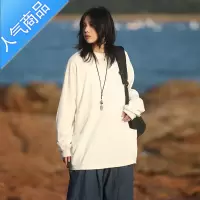 喻娄你初恋老王 250g长袖T恤复古基础款纯色秋季打底衫内搭口袋卫衣男