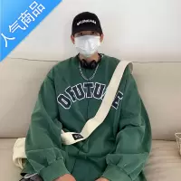 喻娄墨绿色水洗长袖t恤男夏薄款日系cityboy卫衣潮牌美式无帽外套T恤