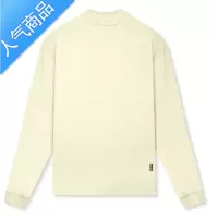 喻娄美式运动长袖T恤男小领口宽松健身高领卫衣春秋休闲棉打底衫