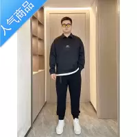 喻娄春秋季微胖男生显瘦穿搭长袖T恤帅气潮牌体恤大码ins胖子套装宽松