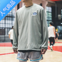 喻娄美式篮球训练服投篮运动t恤男长袖宽松跑步透气吸汗速干T恤