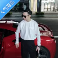 喻娄[]原创设计春秋纯色圆领百搭长袖极简风潮男T恤长袖
