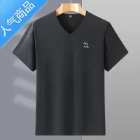 喻娄加肥加大码男士短袖t恤宽松休闲打底衫肥佬夏季冰丝薄V领大号半袖T恤