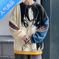 喻娄动漫帅痞ins卫衣男加肥加大码潮牌胖子宽松外套春秋装薄款长袖T恤