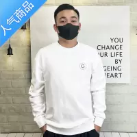 喻娄秋装卫衣男2022新款长袖t恤潮ins美式潮牌圆领流行春秋季男款上衣T恤