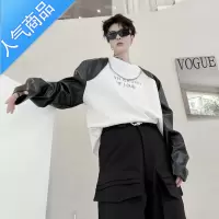 喻娄2022秋装长袖T恤男拼皮上衣小众潮牌ins韩版宽松撞色拼接打底衫t