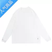 喻娄Goooood 纯色圆领卫衣男秋季长袖t恤男宽松潮流日系套头内搭上衣T恤