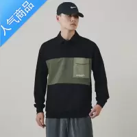 喻娄日系潮牌长袖Polo衫男秋季撞色翻领t恤休闲宽松上衣男痞帅感T恤