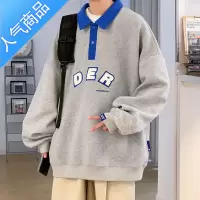 喻娄灰色卫衣男士春秋季情侣装长袖POLO衫ins潮牌美式翻领T恤男生衣服