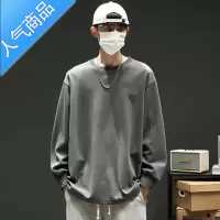 喻娄圆领卫衣男春秋无帽宽松外套秋季男生日系潮牌ins长袖T恤
