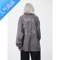 喻娄美式复古高街麂皮绒圆领卫衣男ins潮牌刺绣设计感长袖t恤T恤