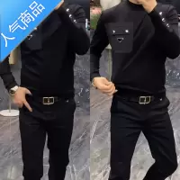 喻娄h欧洲站2022新款秋季男士小衫潮牌打底衫男黑色T恤长袖男秋装