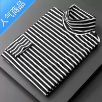 喻娄条纹高领打底衫男秋冬季男装修身长袖t恤衫加绒黑白条上衣潮T恤