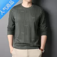 喻娄春秋季男士圆领长袖t恤韩版休闲时尚潮流男装薄款卫衣内搭打底衫T恤