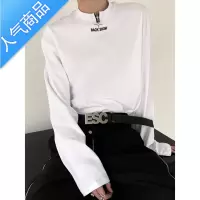 喻娄/自制金属拉链小众设计感长袖T恤男感字母刺绣打底衫秋