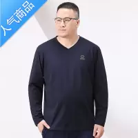 喻娄加肥加大码薄款长袖t恤男超胖子V领春秋打底衫肥佬鸡心领体恤T恤