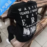 喻娄ERD忧郁的富二代长袖荆棘人像照片复古做旧印花高街T恤情侣男女潮