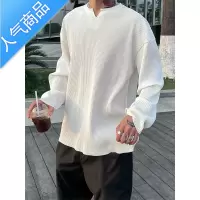 喻娄OXFREAK/ 冰丝褶皱圆领长袖T恤男夏季薄款感v领宽松男装上衣
