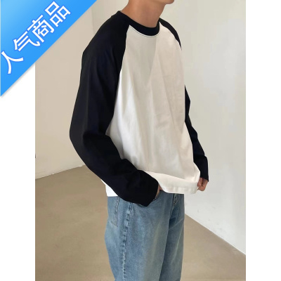 喻娄东大门圆领撞色插肩长袖T恤男宽松休闲棉春秋内搭潮流打底衫上衣