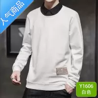 喻娄衬衫领假两件t恤男长袖春秋季潮牌卫衣休闲打底衫潮流内搭上衣服T恤